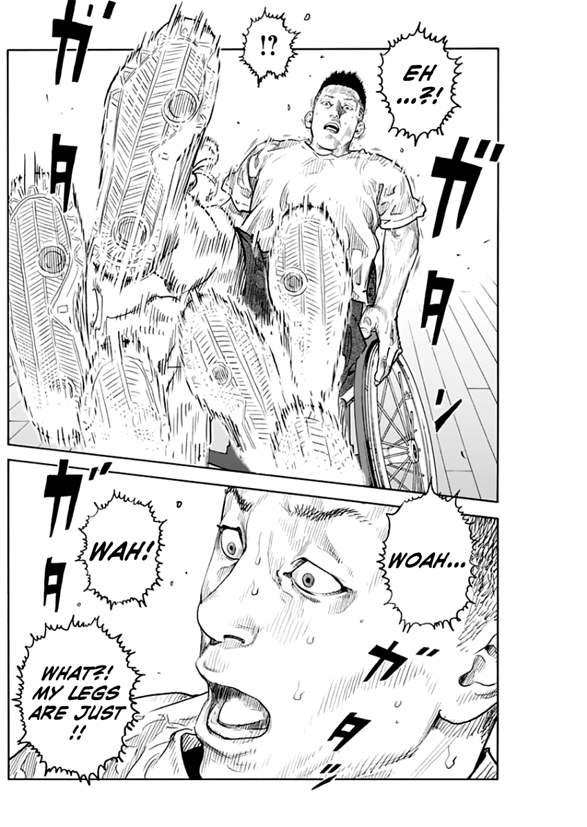 Real, Chapter 88 image 10